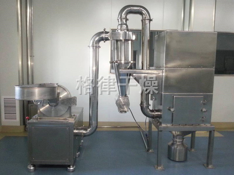 WFS中草药粉碎机